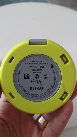 Shiseido sports bb