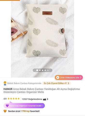 Hamur marka organizer