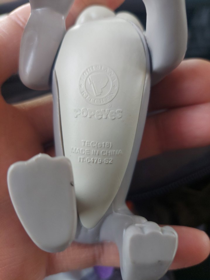 Tom ve Jerry köpek figür - Görsel 3