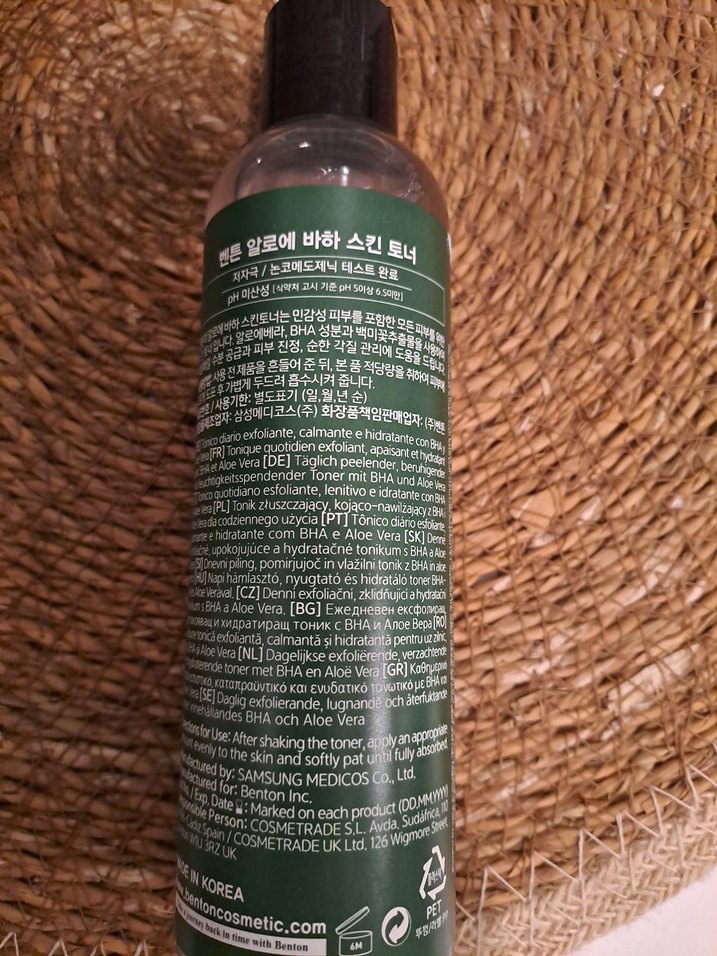 Benton Aloe BHA Cilt Toniği 200 ml - Görsel 2