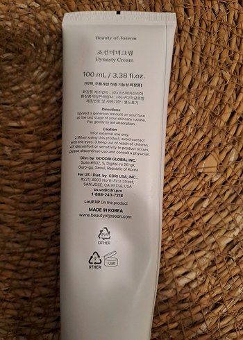 Beauty of Joseon Dynasty nemlendirici - Görsel 2