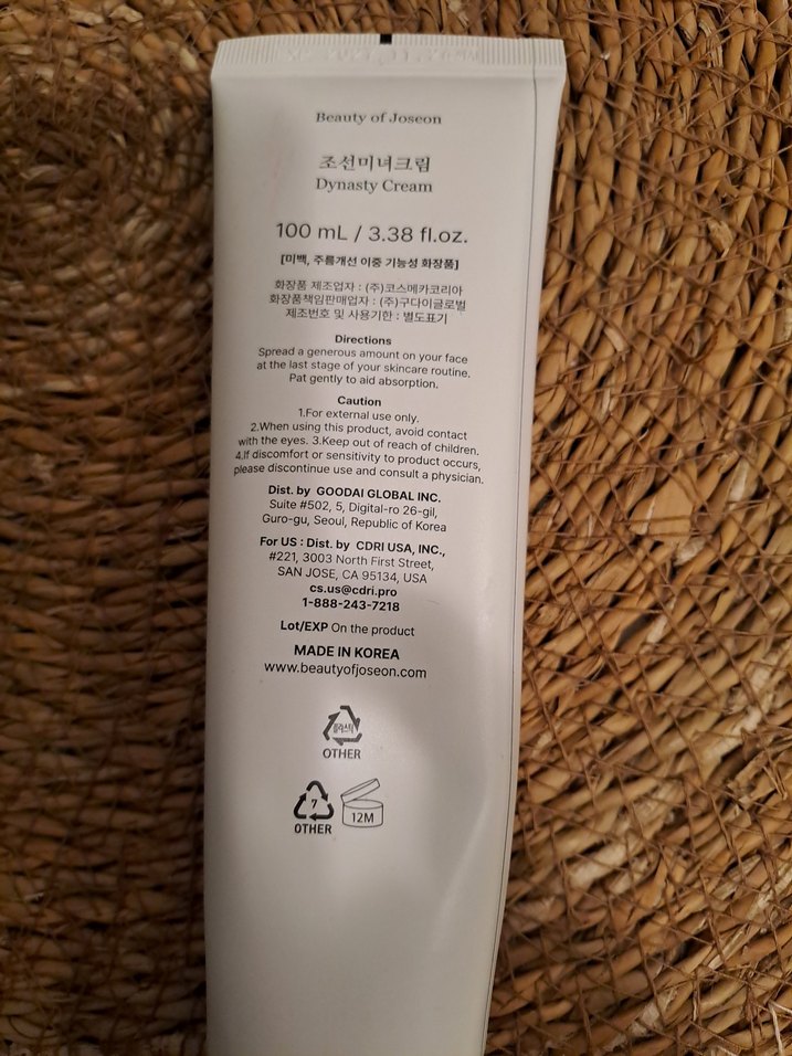 Beauty of Joseon Dynasty nemlendirici - Görsel 2