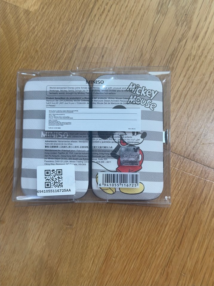 Mickey Mouse Manikür Seti - Görsel 3