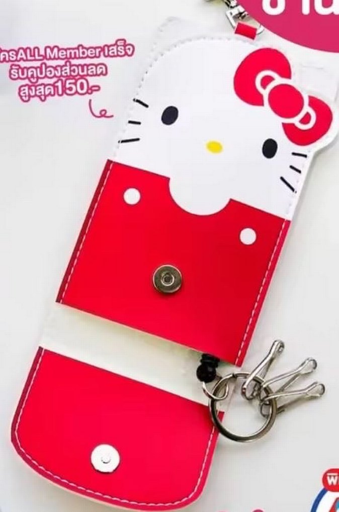 Kırmızı Hello Kitty kilitli anahtarlım - Görsel 5