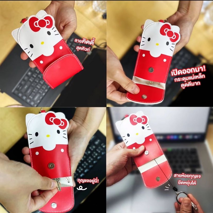 Kırmızı Hello Kitty kilitli anahtarlım - Görsel 3
