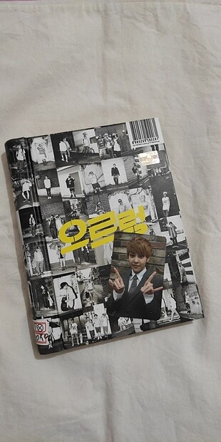 Exo Growl Album 