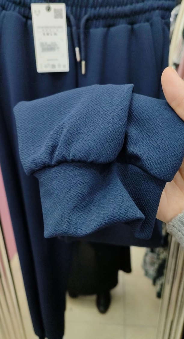 Kadın Lacivert Rahat Kesim Eşofmanalti - Görsel 4