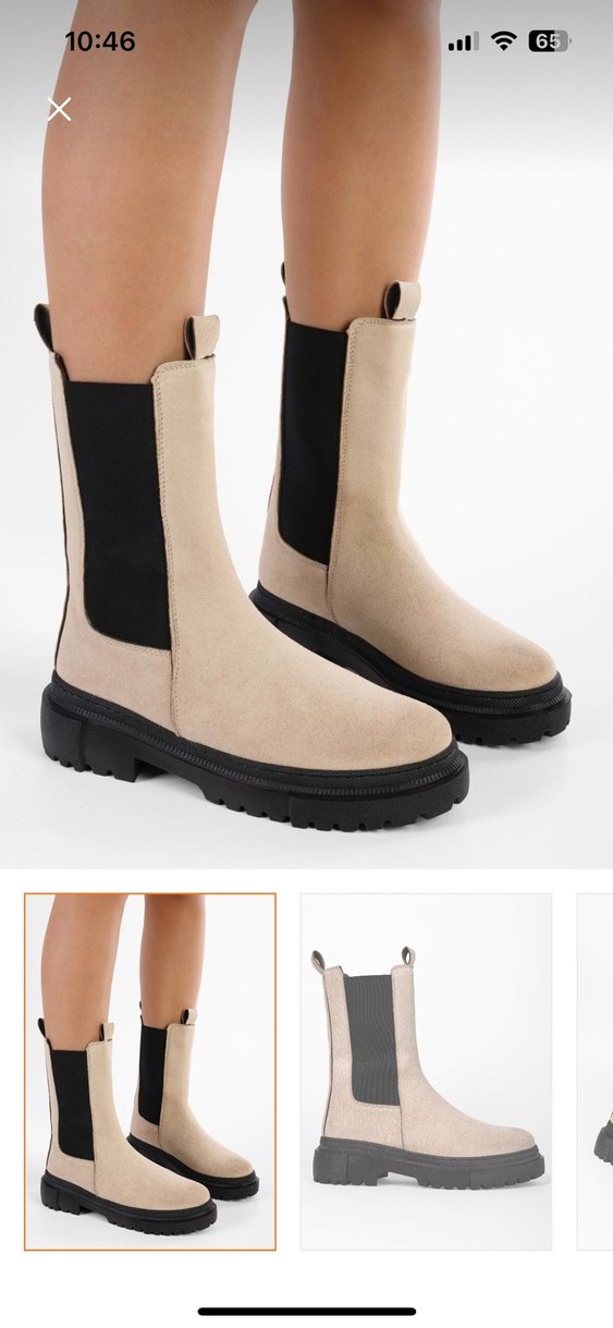 Kadın Bej Süet Postal Bot - Görsel 4