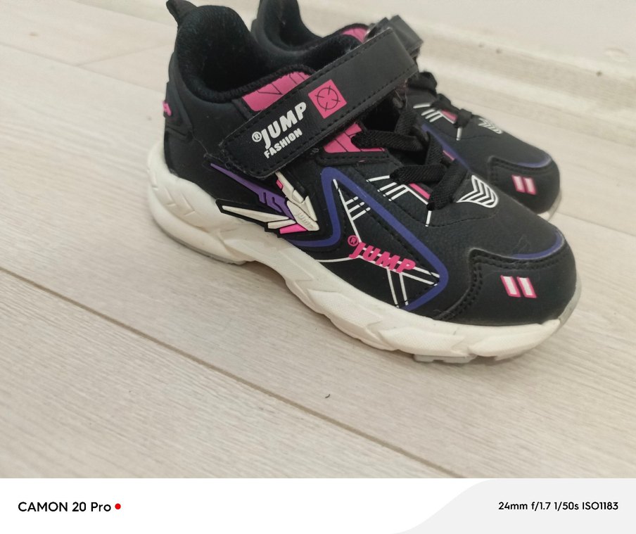 25 no Jump - Görsel 4