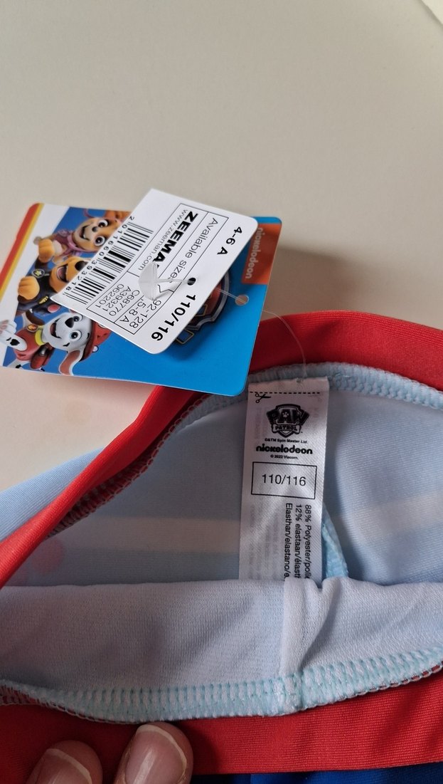 Renkli Baskılı Erkek Çocuk Mayo Şortu - Görsel 3