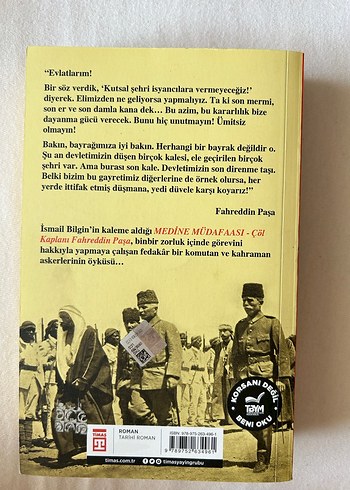 Beden Kut'ül Amare ve Medine Müdafası -İsmail Bilgin