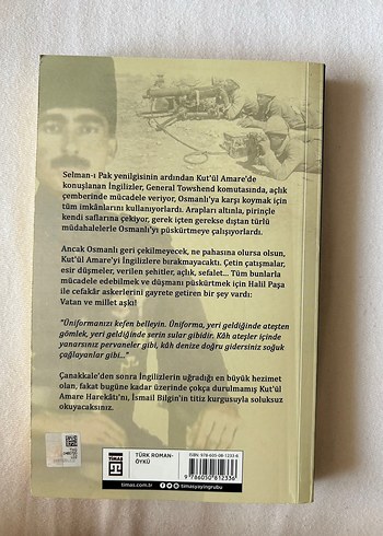 Kut'ül Amare ve Medine Müdafası -İsmail Bilgin