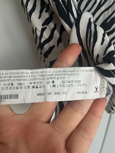 xs Beden siyah Renk Bershka ip askılı zebra desen bluz