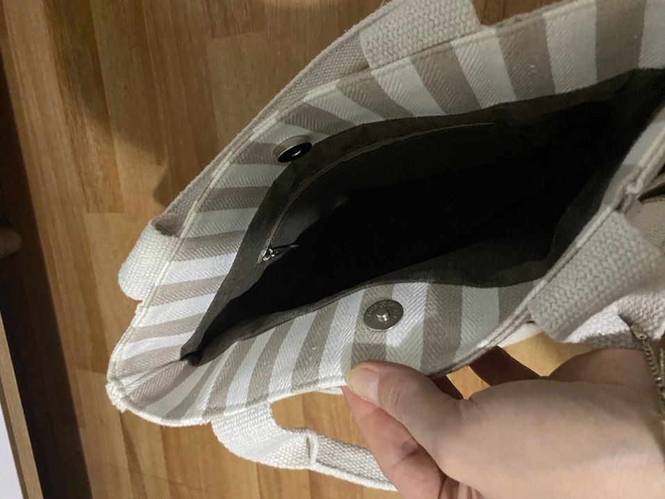 Bej Çizgili Kadın Omuz Çantası - Görsel 4