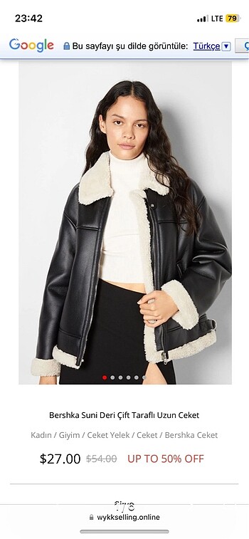 BERSHKA suni deri ceket