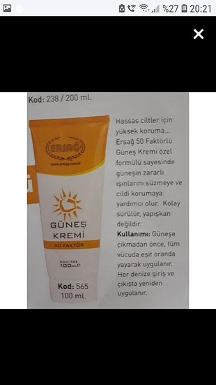 güneş kremi