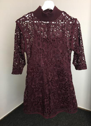 ZARA BORDO DANTEL TULUM