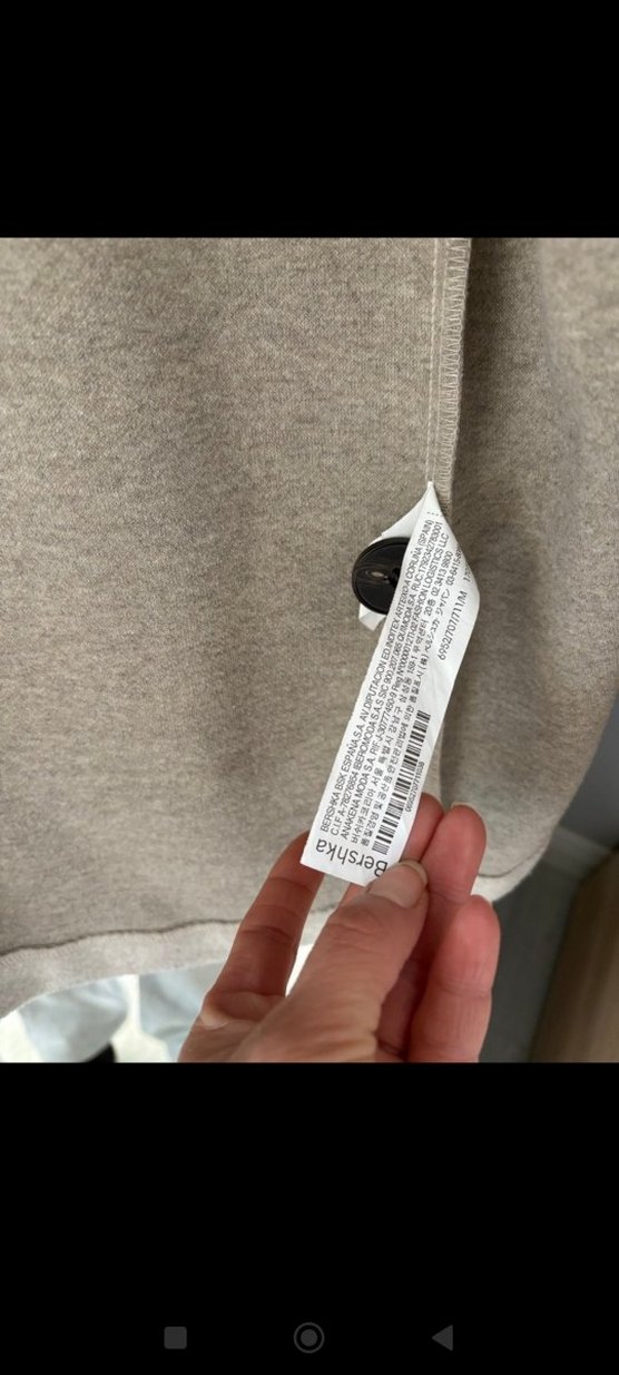 Tek Düğmeli Bej Kaban - Görsel 3