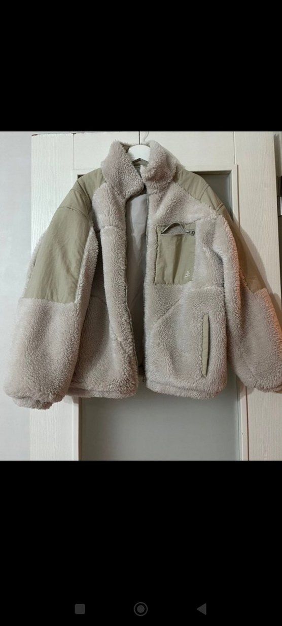 Kadın Bej Peluş Uzun Kollu Ceket - Görsel 2