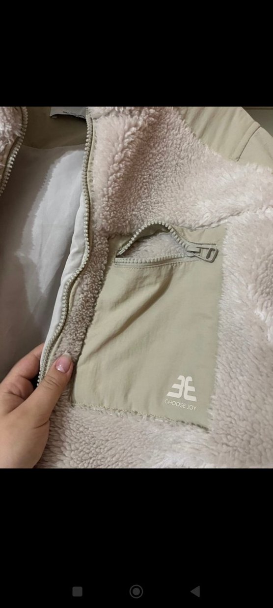 Kadın Bej Peluş Uzun Kollu Ceket - Görsel 5