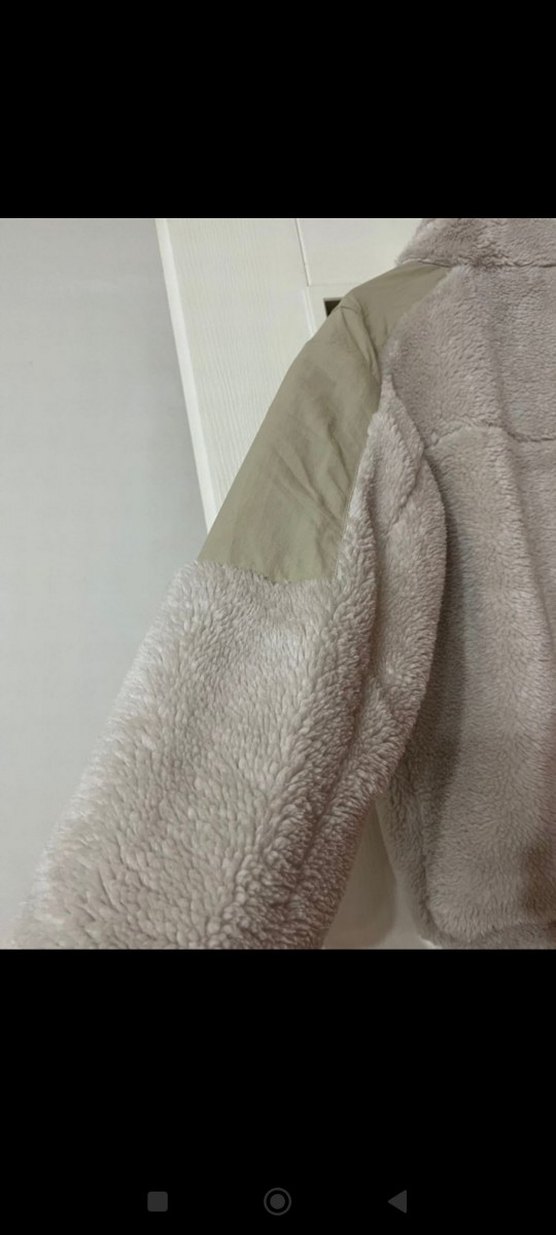 Kadın Bej Peluş Uzun Kollu Ceket - Görsel 3