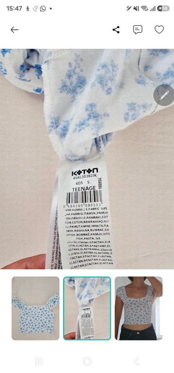 coquette çiçekli bluz — görsel 2/4