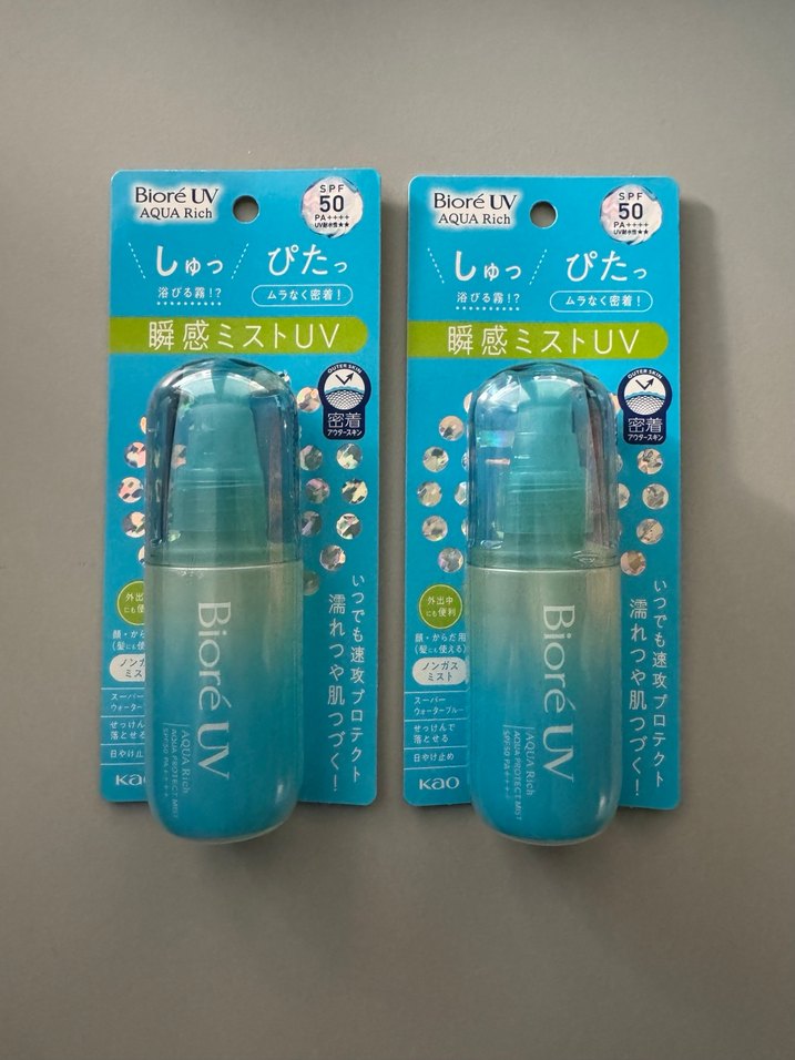 Biore UV Aqua Rich SPF 50 Güneş Koruyucu Sprey - Görsel 2