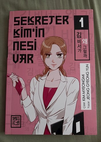 Gardrops ilanı