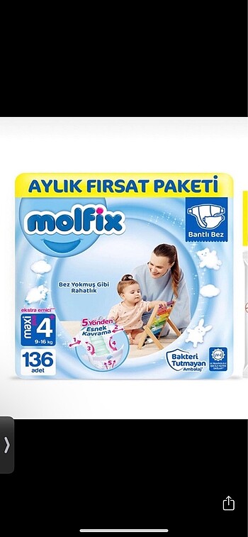 Bebek bezi