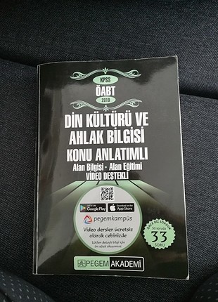 ÖABT dkab konu anlatim