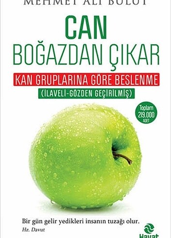 Can bogazdan cikar