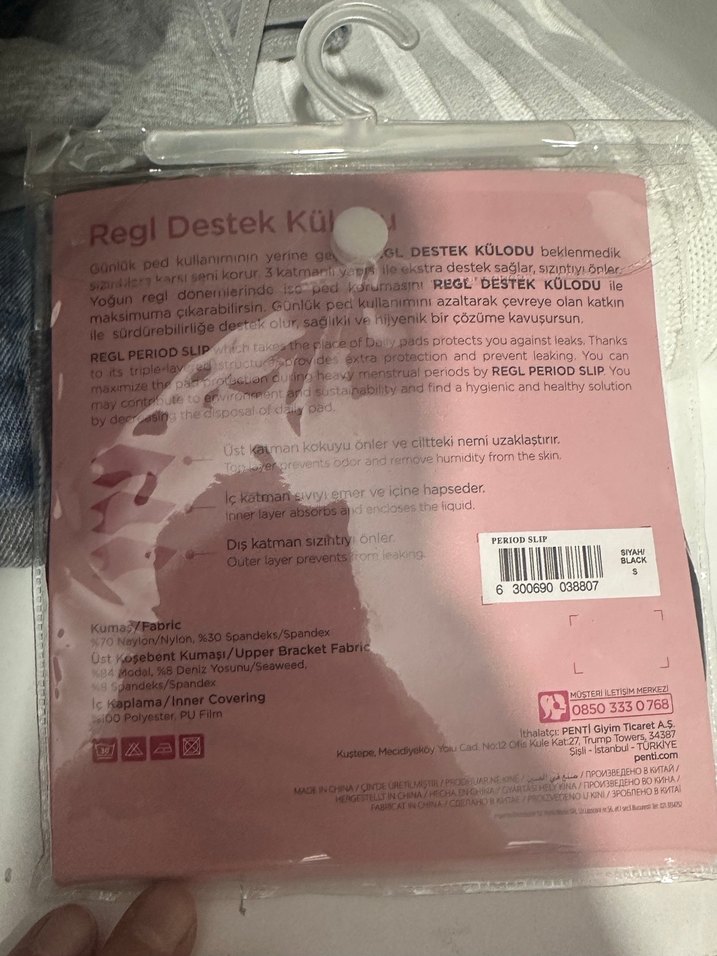 Siyah Destekli Regl Külot - Görsel 2