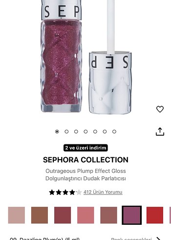 Sephora