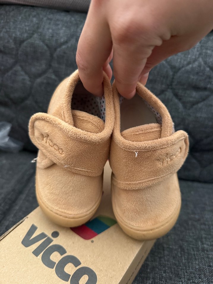 Çocuk Kahverengi Sıcak Ev botu - Görsel 3