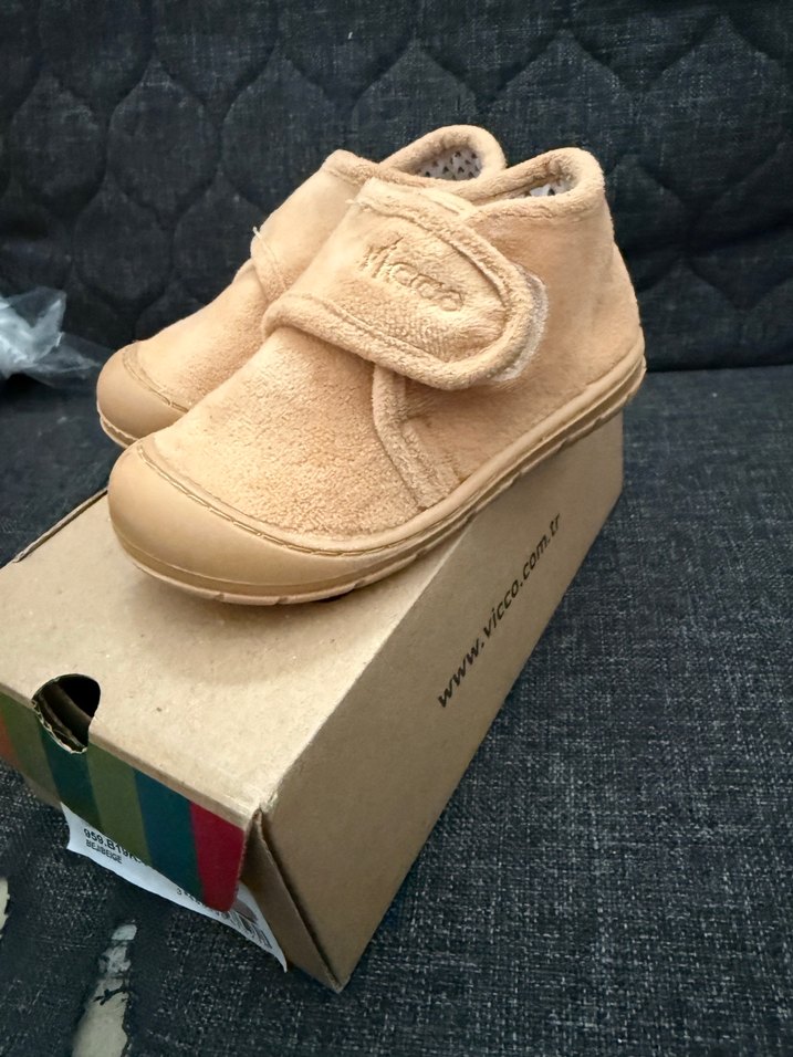 Çocuk Kahverengi Sıcak Ev botu - Görsel 4