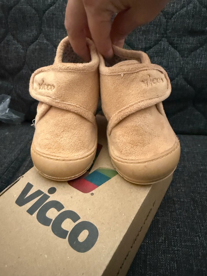 Çocuk Kahverengi Sıcak Ev botu - Görsel 2