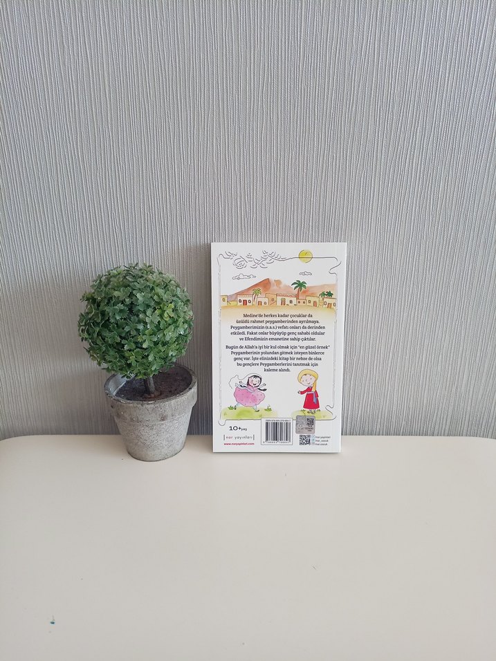 Kutlu Peygamberim - Çocuklar İçin - Görsel 2