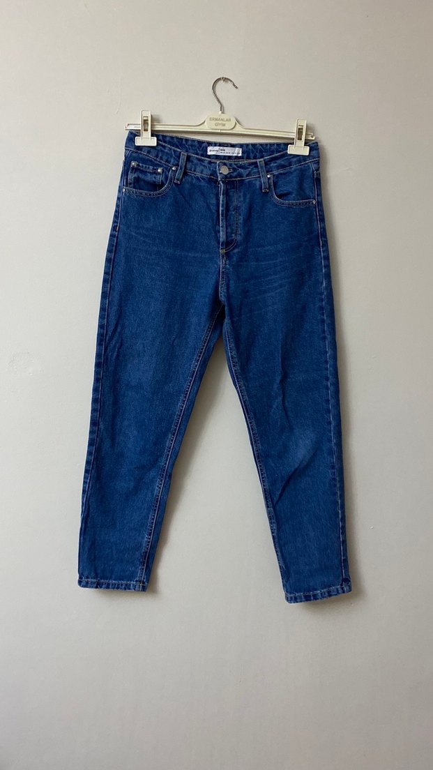 Lacivert Bol Kesim Midi Kot Pantolon - Görsel 5