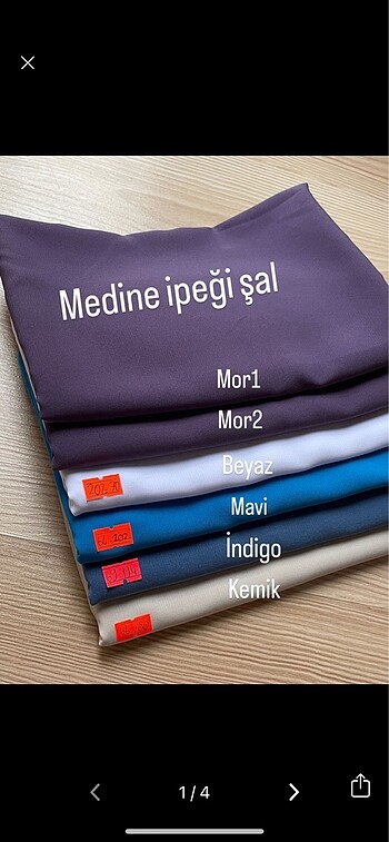 Medine