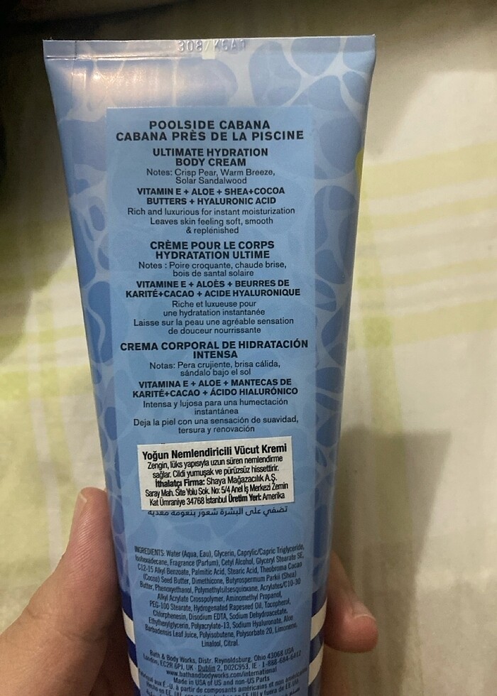 Poolside Cabana - Body works vücut kremi - Görsel 2