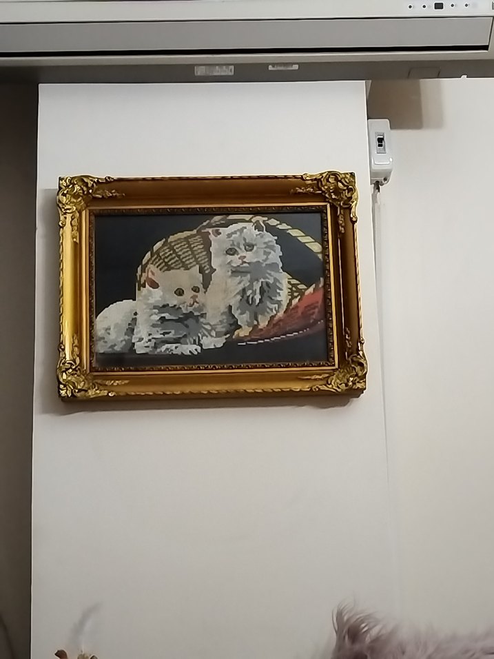 Parlak Altın Renkli el işi işleme vintage - Görsel 2