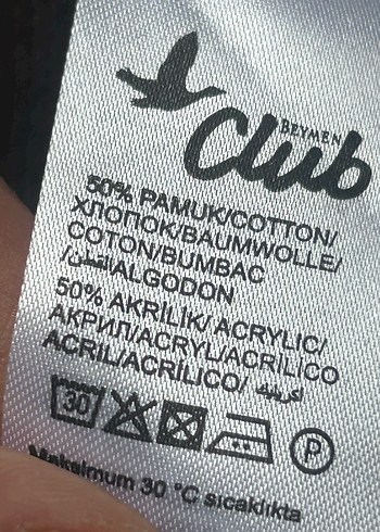 Beymen Triko Piliseli Rahat Kadın Pantolon - Görsel 6