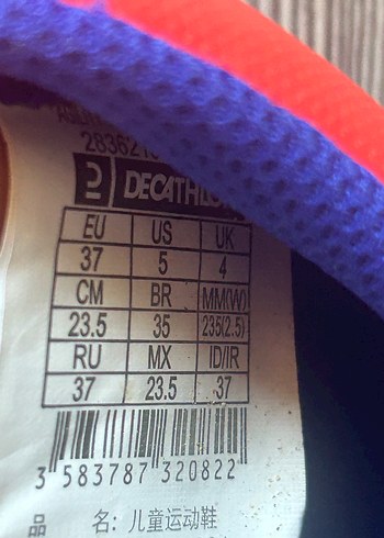 Decathlon Decathion krampon