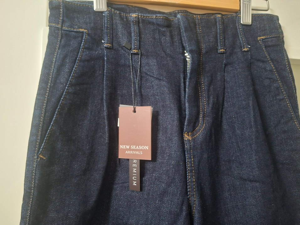 Koyu Lacivert Rahat Kesim Denim Pantolon — görsel 2/6