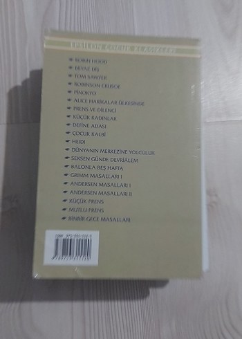 Grimm Masalları - Epsilon Çocuk Klasikleri - Görsel 5