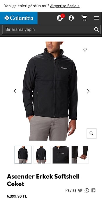 Columbia Village Softshell Ceket