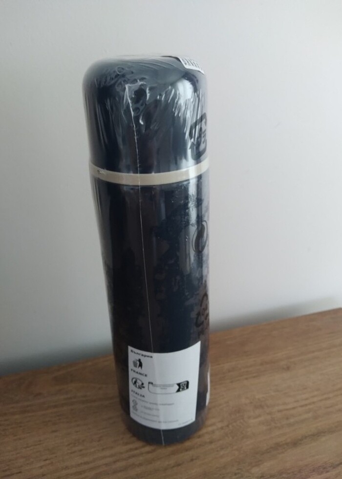 İKEA Bardak Termos - Görsel 5