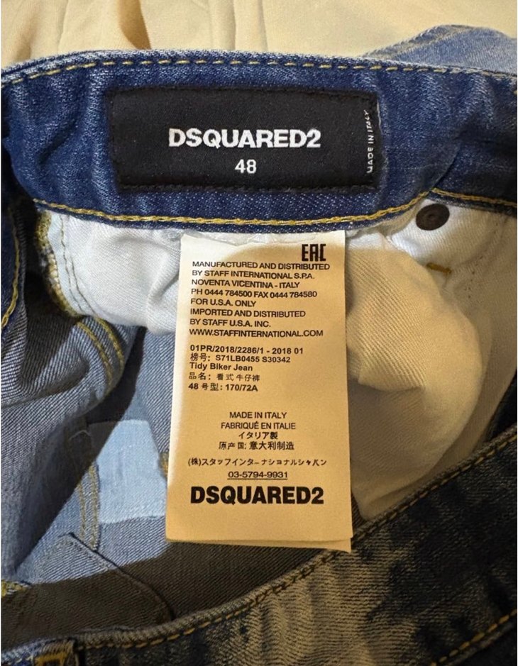 DSQUARED2 JEAN ORJ — görsel 4/5