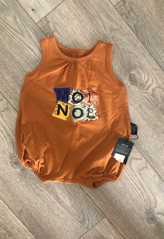 Kolsuz tarçın Bebek Body - Görsel 2