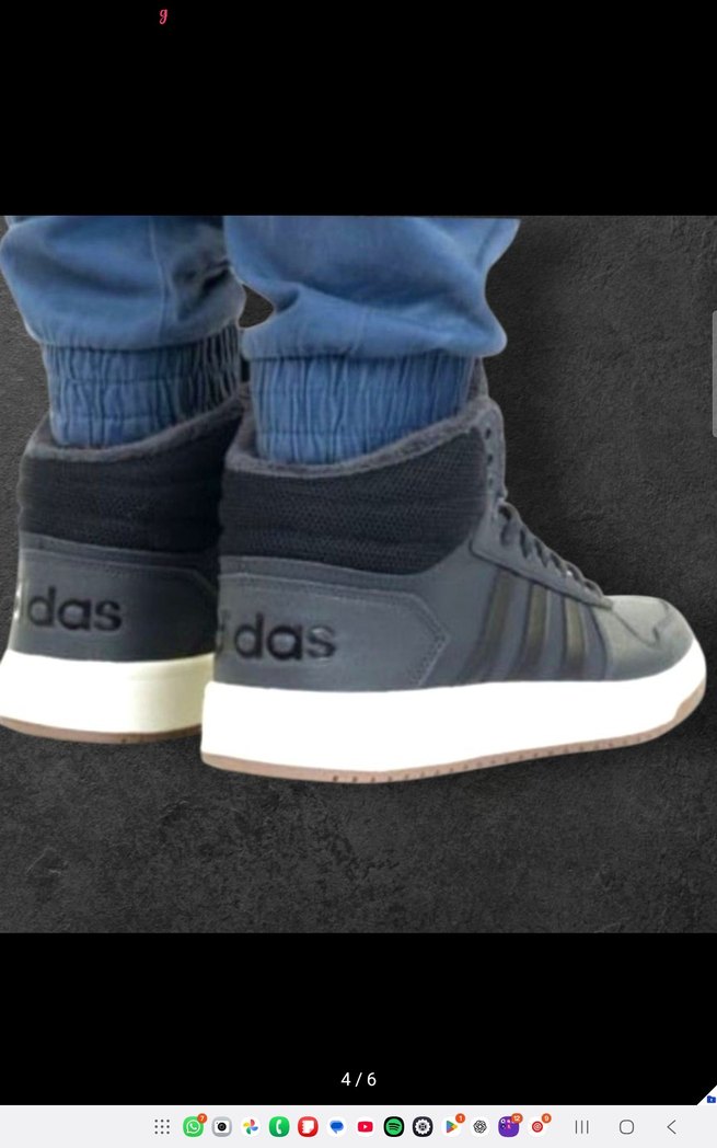 YENİ*ADİDAS 47 NUMARA BASKETBOL AYAKKABISI - Görsel 4